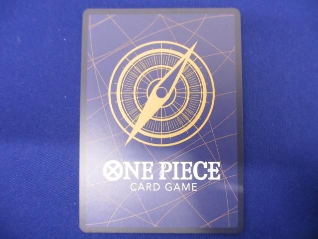 トレカ ONE PIECEカードゲーム OP04-104 サンジ（Hayaken Sarena） SR_画像2