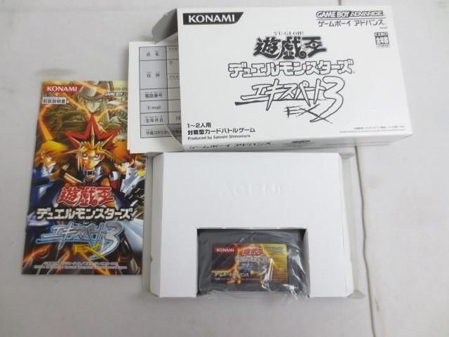 【同梱可】中古品 ゲーム ゲームボーイアドバンス ソフト ゼルダの伝説 ふしぎのぼうし ヨッシーの万有引力 等 グッ_画像3