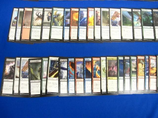 【同梱可】状態C トレカ MTG マジック：ザ・ギャザリング 1000枚以上 まとめ_画像4