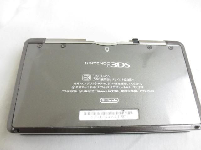 【同梱可】中古品 ゲーム ニンテンドー3DS 本体 CTR-001 コスモブラック 動作品 箱あり_画像4