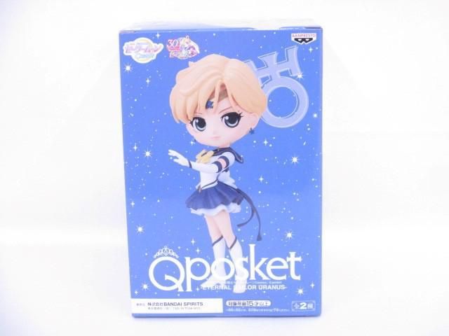 【未開封】 フィギュア 劇場版 美少女戦士セーラームーンCosmos Qposket ETERNAL SAILOR URANUS A セーラーウラヌス_画像2