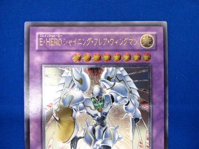 トレカ 遊戯王 EEN-JP036 Ｅ・ＨＥＲＯ シャイニング・フレア・ウィングマン アルティメット_画像3