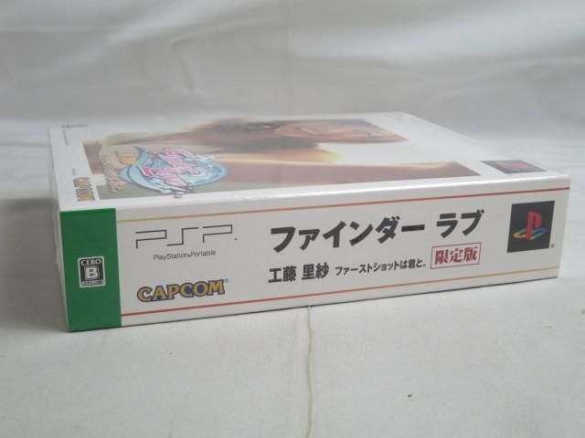 【同梱可】未開封 ゲーム PSP ソフト CAPCOM ファインダーラブ 限定版 工藤里紗 ファーストショットは君と。_画像3