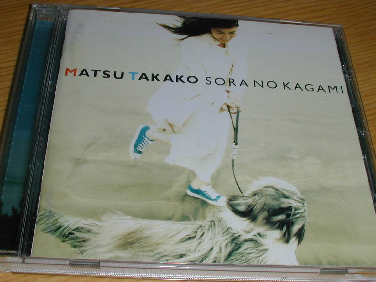  Matsu Takako. альбом [ пустой. зеркало ] все 13 искривление 
