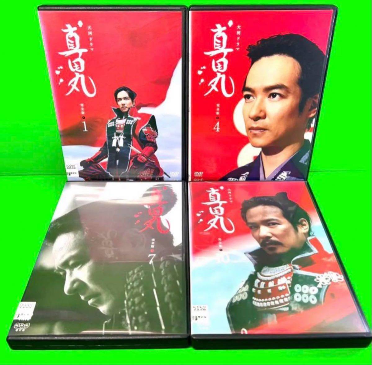 ケース付 真田丸 完全版 DVD 全13巻 全巻セット 堺雅人 / 大泉洋