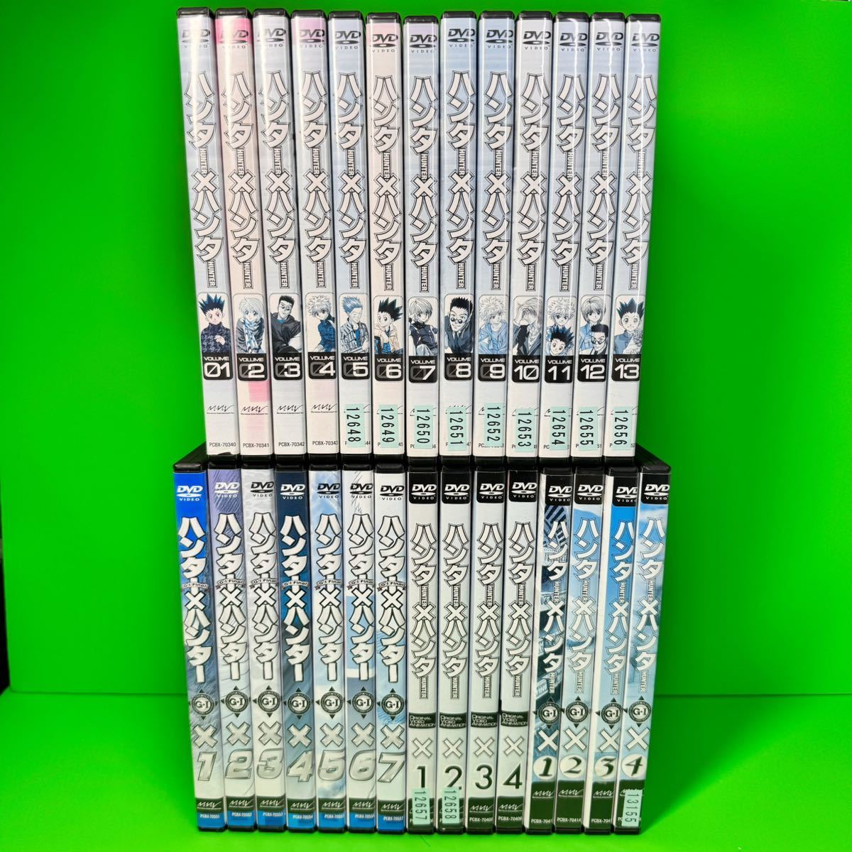 新品ケース付 ハンターハンター 旧TVシリーズ DVD 全28巻セットの画像2