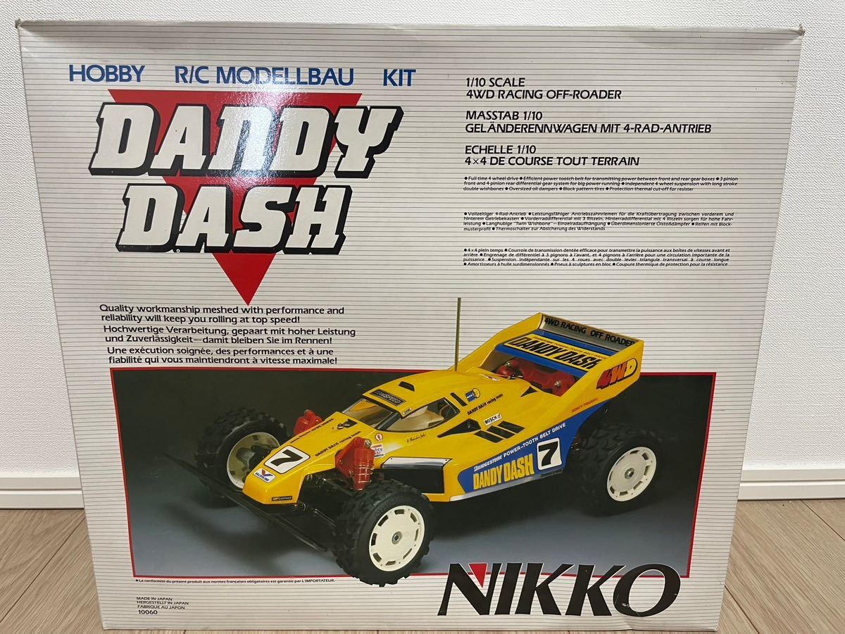 NIKKO ニッコー　1/10　電動RC4WDレーシングオフローダー　スーパースプリント_画像4