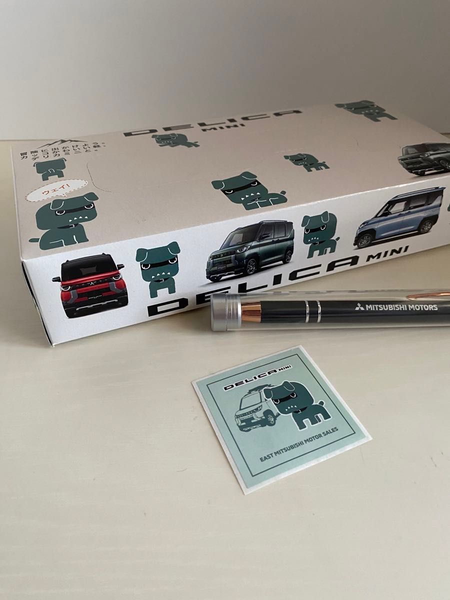 新品未開封5点セット】ぬいぐるみ デリ丸 デリカミニ 新品未開封5点セット】ぬいぐるみ デリ丸 デリカミニ