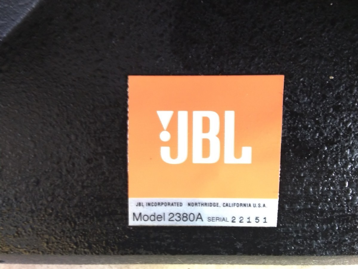 *PA機器　JBL ホーン 2380A 2台セット 美品　中古　その②_画像6