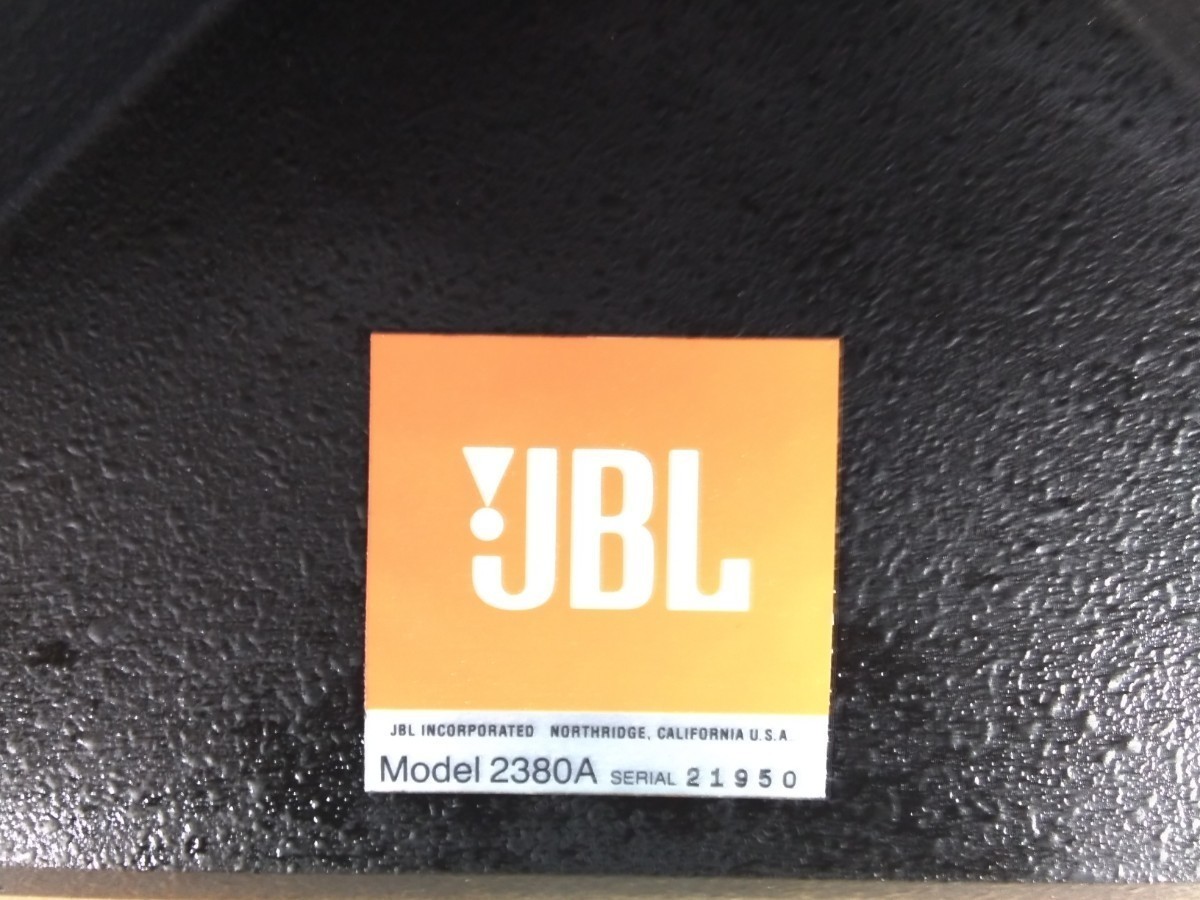 *PA機器　JBL ホーン 2380A 2台セット 美品　中古　その③_画像7
