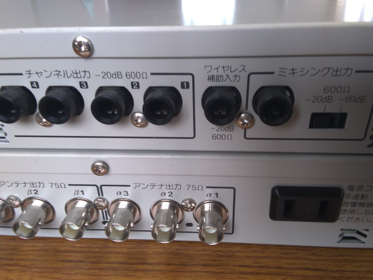 *PA機器　panasonic パナソニック　ワイヤレスレシーバーWX-4040＆アンテナディストリビューターWX-4900 動作品　中古2台セット_画像9