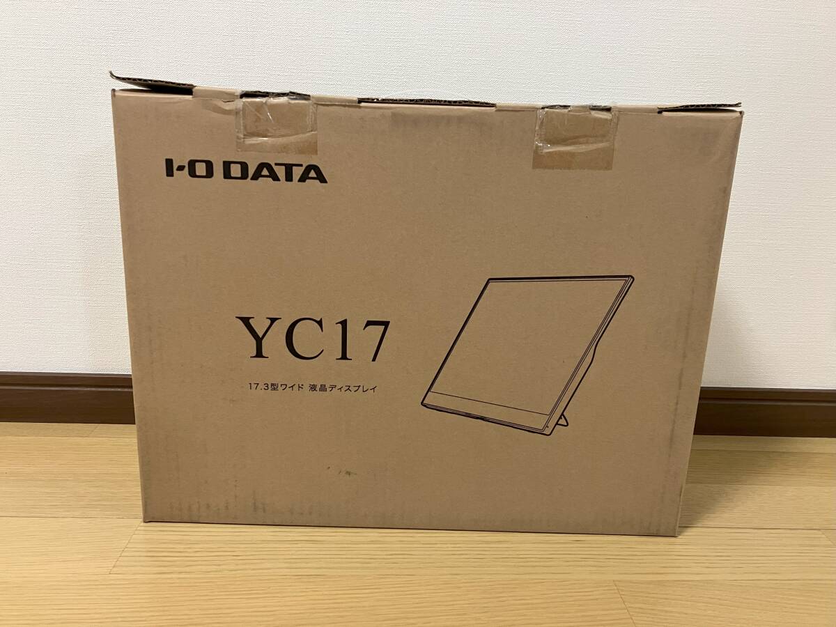 【新品同様】 IODATA LCD-YC171DX ブラック ②_画像1