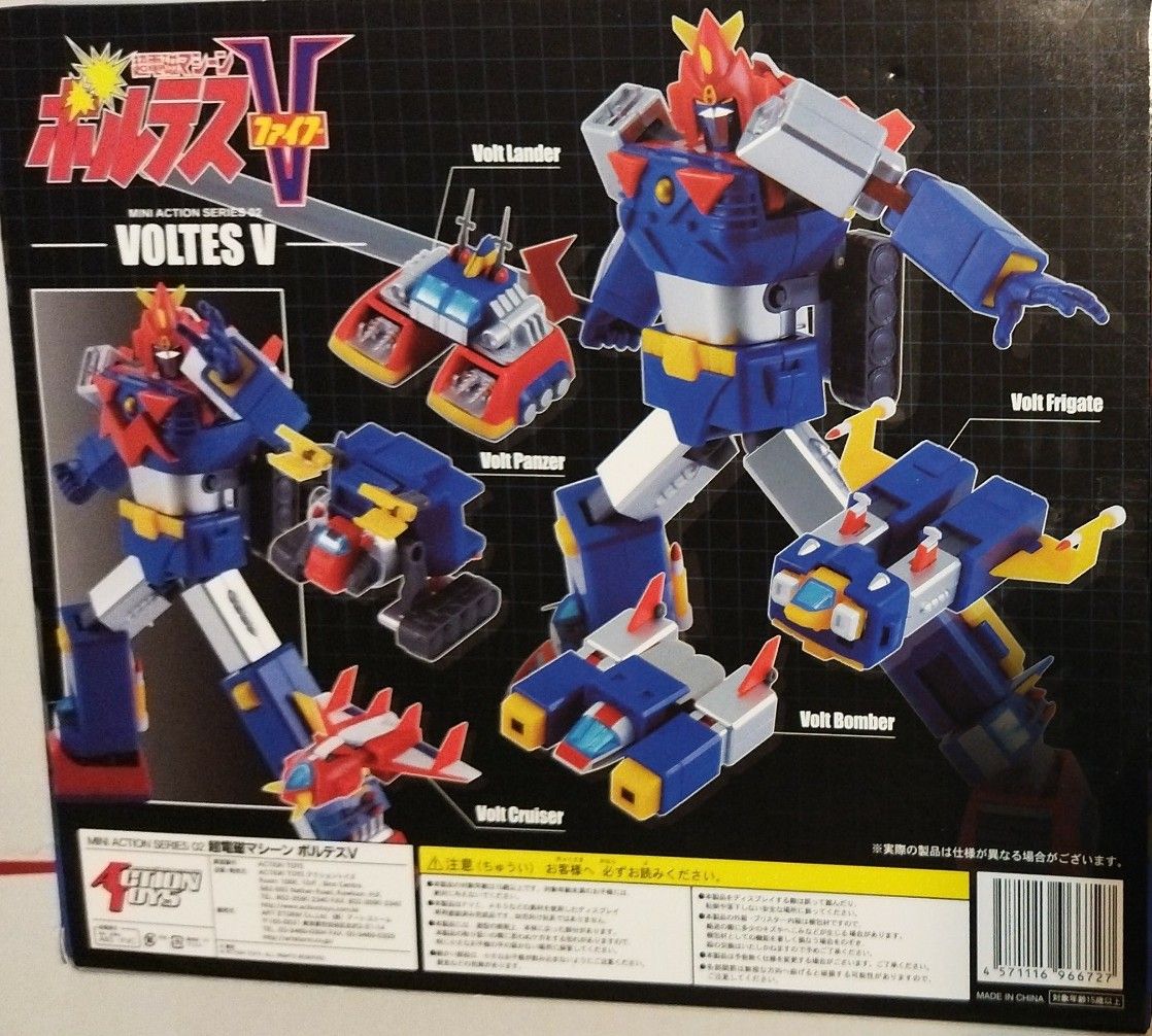 未開封新品！ミニアクション 超電磁マシーン ボルテスV／MINI ACTION VOLTES V