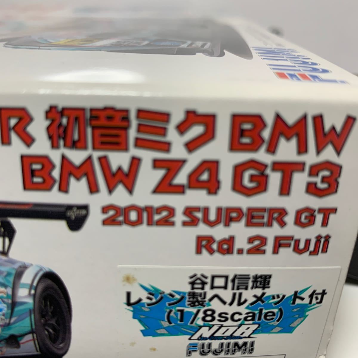 フジミ 1/24 グッドスマイルレーシング 初音ミク BMW Z4 GT3 2012 谷口選手1/8 レジン製ヘルメットモデル付_画像6