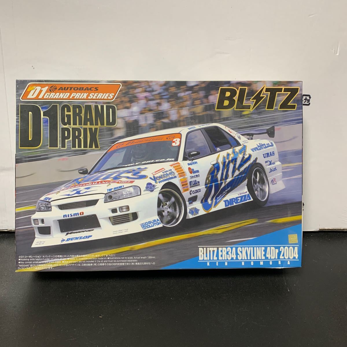 アオシマ 1/24 D1グランプリシリーズ BLITZ ER34 スカイライン 4 アオシマ 1/24 D1グランプリシリーズ BLITZ ER34 スカイライン 4