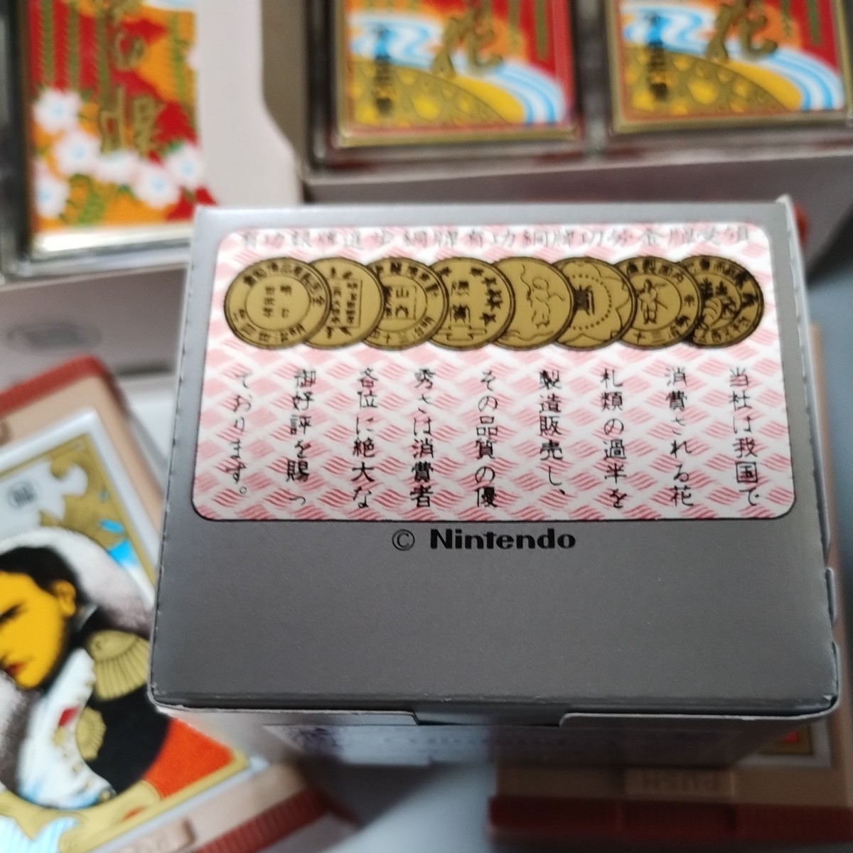  nintendo Hanabuta large .. capital. flower unused 10 piece together that time thing .. flower red dead stock 