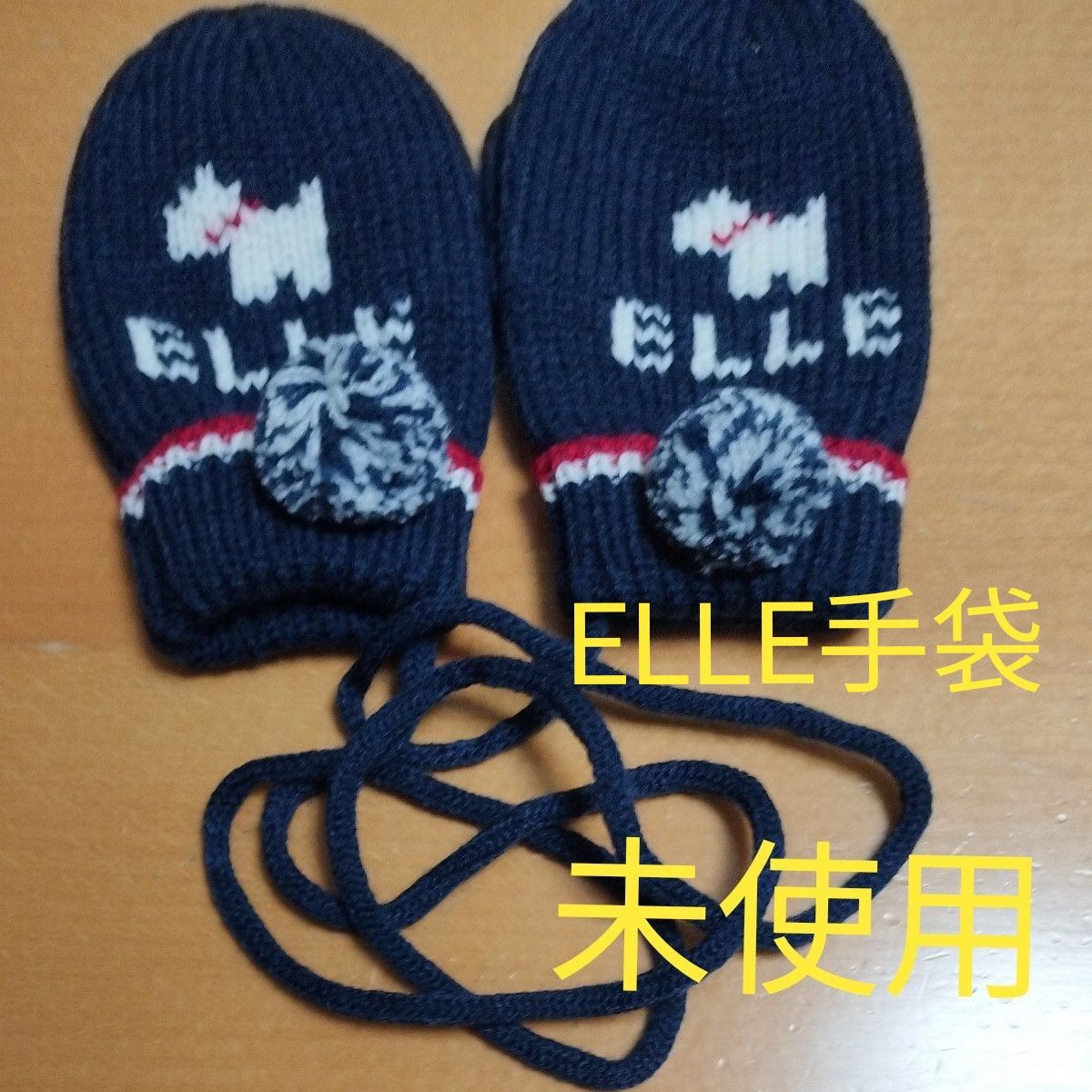 ELLE手袋  キッズ