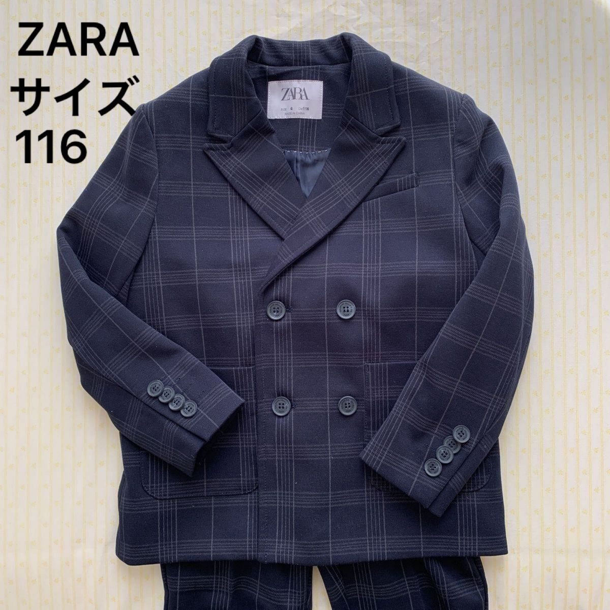 ZARA 卒園式 フォーマルスーツ入学式 男の子 スーツ 着用少 サイズ110 サイズ120 ザラ