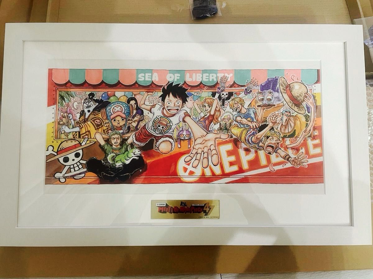 ワンピース　ONE PIECE 額装高精細複製原画　日本生命　当選　新品