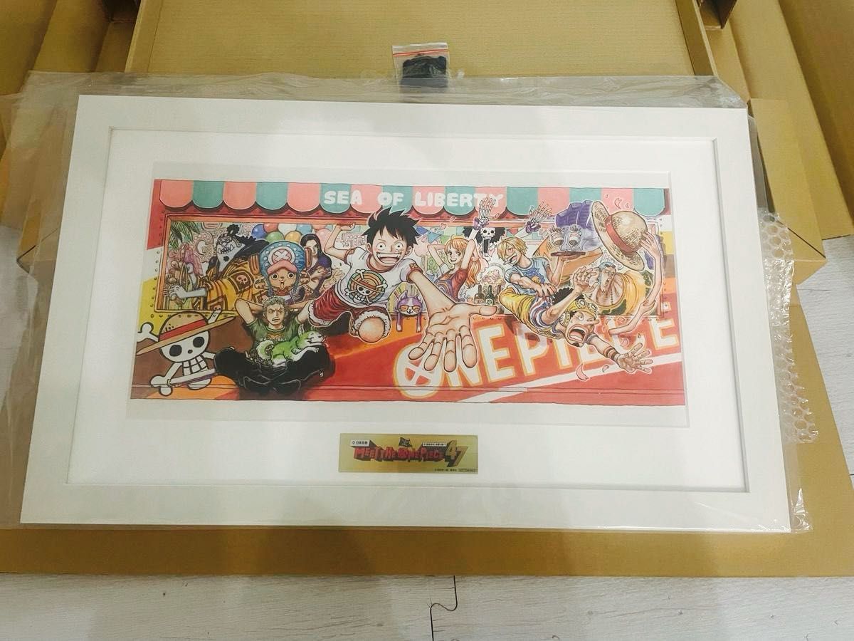 ワンピース　ONE PIECE 額装高精細複製原画　日本生命　当選　新品