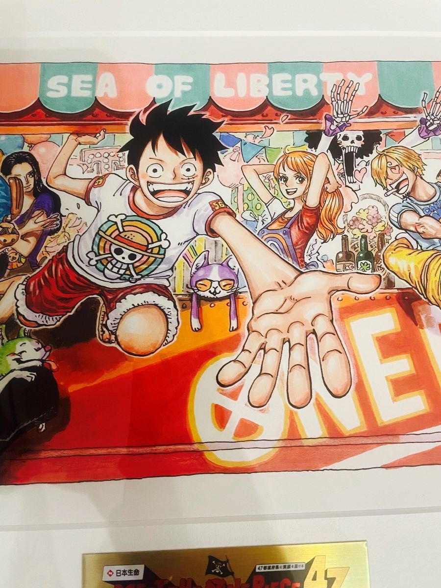 ワンピース　ONE PIECE 額装高精細複製原画　日本生命　当選　新品