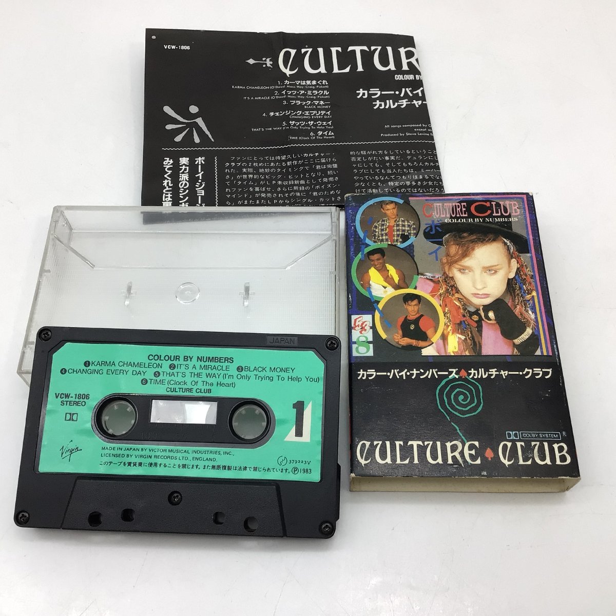 2410 カセットテープ カルチャー・クラブ Culture Club - Colour By Numbers 日本国内版の画像2