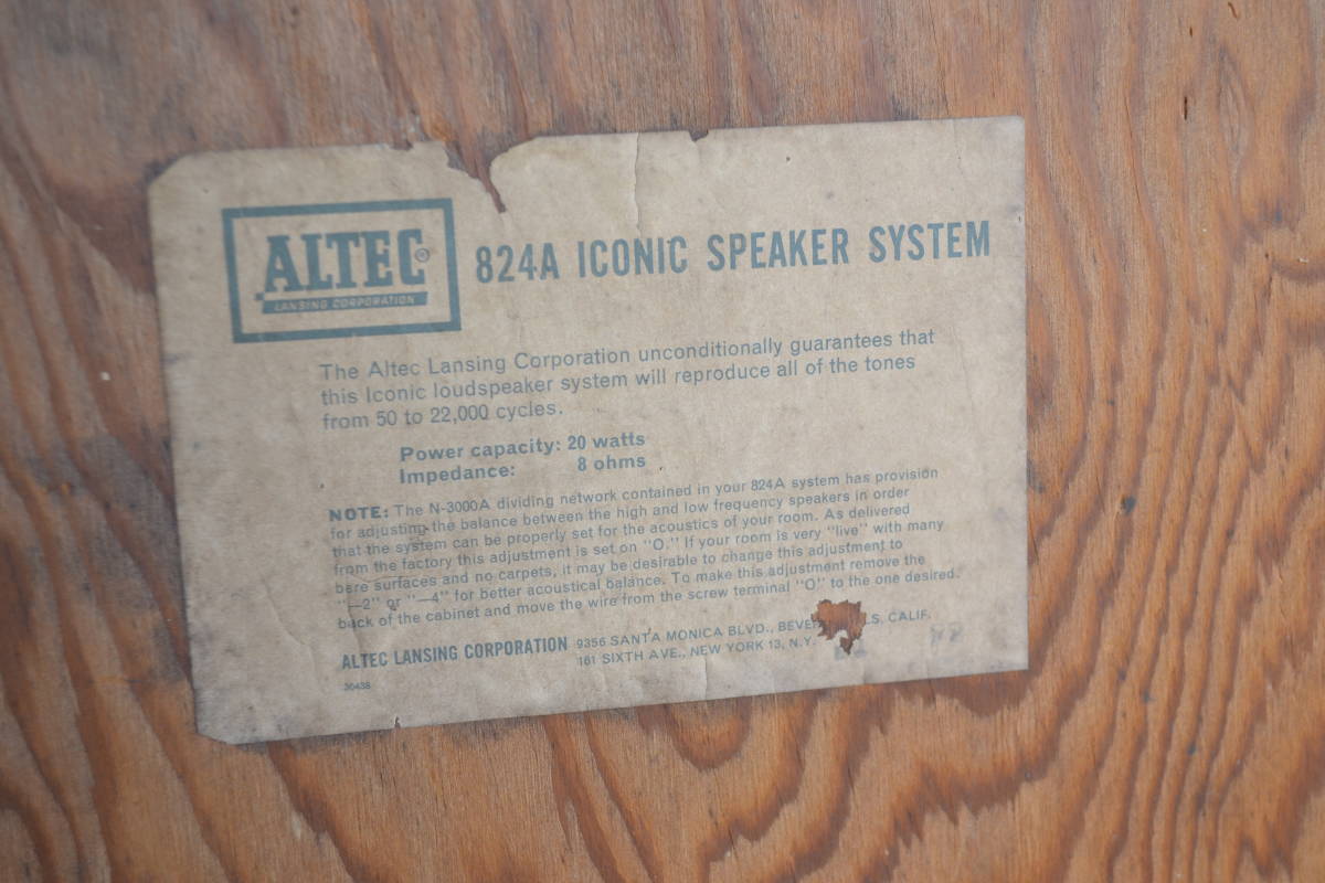 Yahoo!オークション - Altec アルテック 824A Iconic アイ Yahoo!オークション - Altec アルテック 824A Iconic アイ