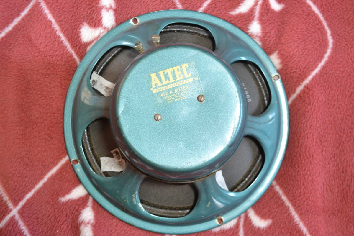 Altec アルテック　824A Iconic　アイコニック　412A　ウーファー　3000A　ツィーター　N3000A　ネットワーク　オリジナル　モノーラル　_画像4