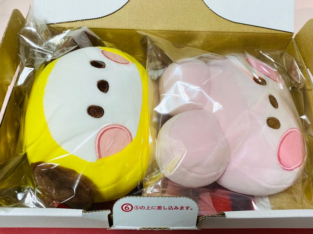 BTS BT21 CHIMMY COOKY minini 手首クッション　セット　　チミー　クッキー　ぬいぐるみ