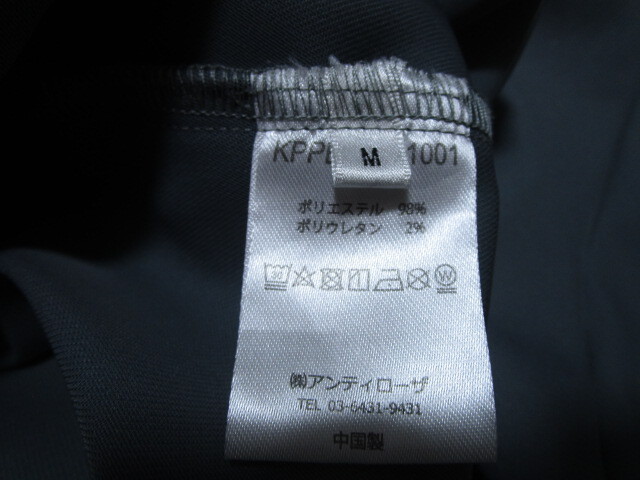 KUUUPY クーピー　Inverted Pleats Shirts_画像8