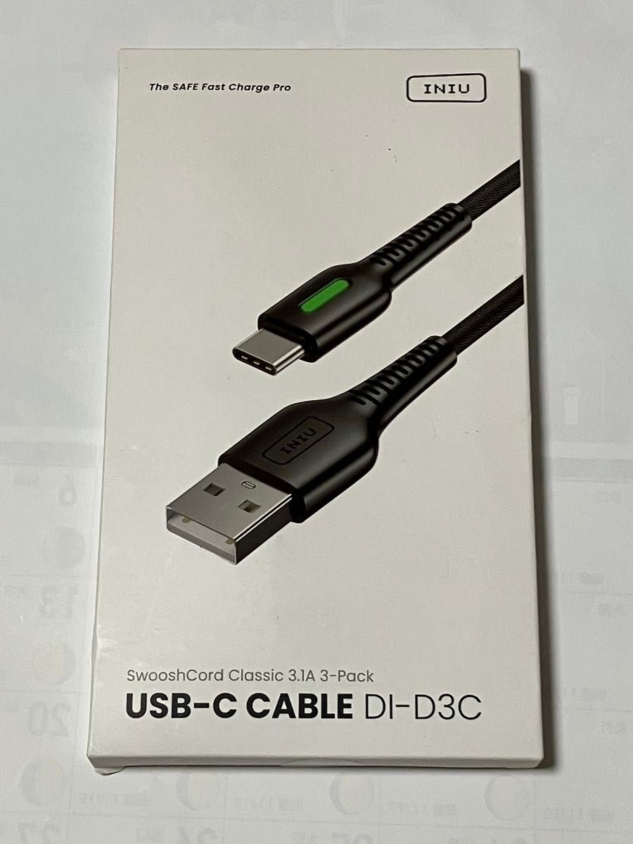 【未使用品】USB Type C ケーブル 3本 0.5m+1m+3m USB-C 急速充電