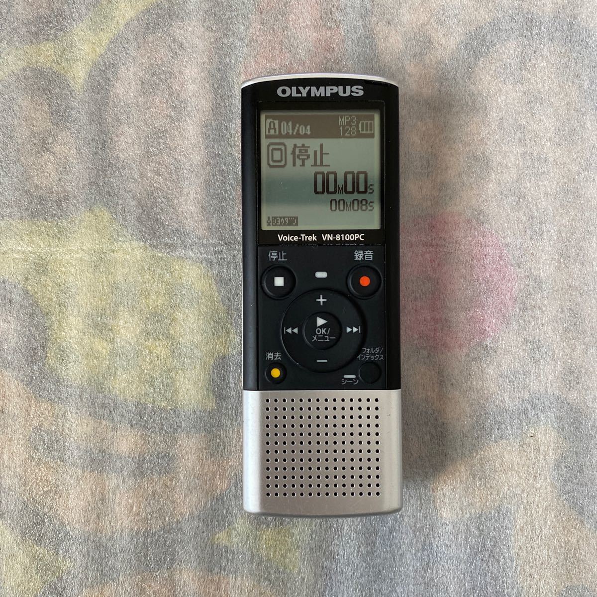 送料無料 動作OK★OLYMPUS VN-8100PC ICレコーダー デジタルボイスレコーダー オリンパス Voice-Trek_画像1