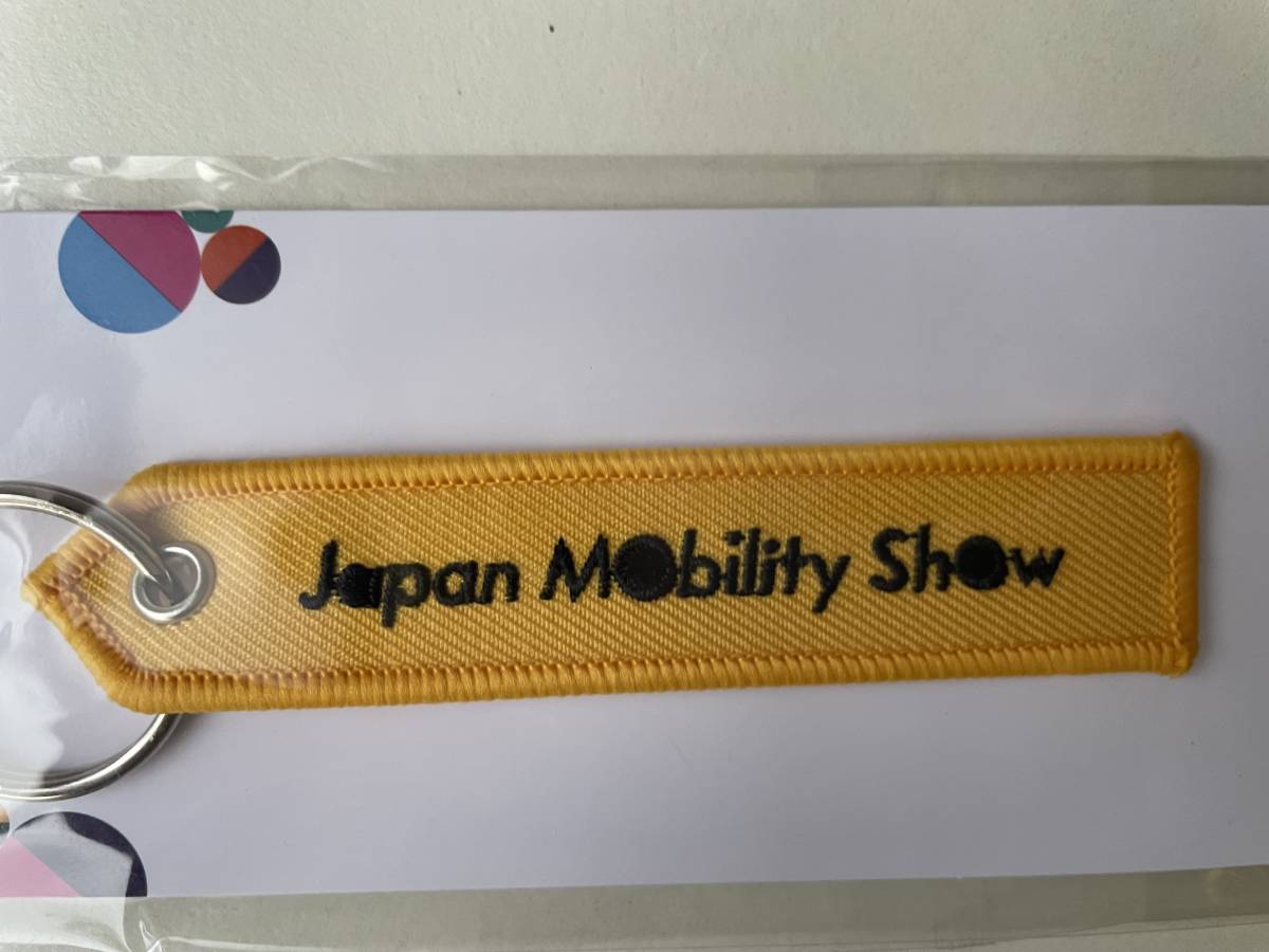 公認 公式 ジャパンモビリティショー JapanMobilityShow オフィシャルグッズ 土産 刺繍フライトタグ　キーリング キーホルダー._画像4