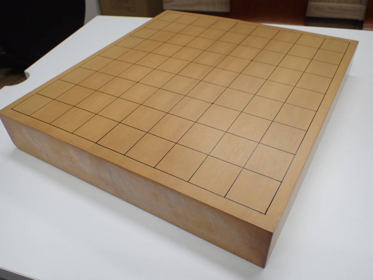 UH-R141《1円》卓上将棋盤(縦約36.5㎝×横約33.5cm×厚み約5.5cm)　材質不明 旧家蔵出 現状品_画像2