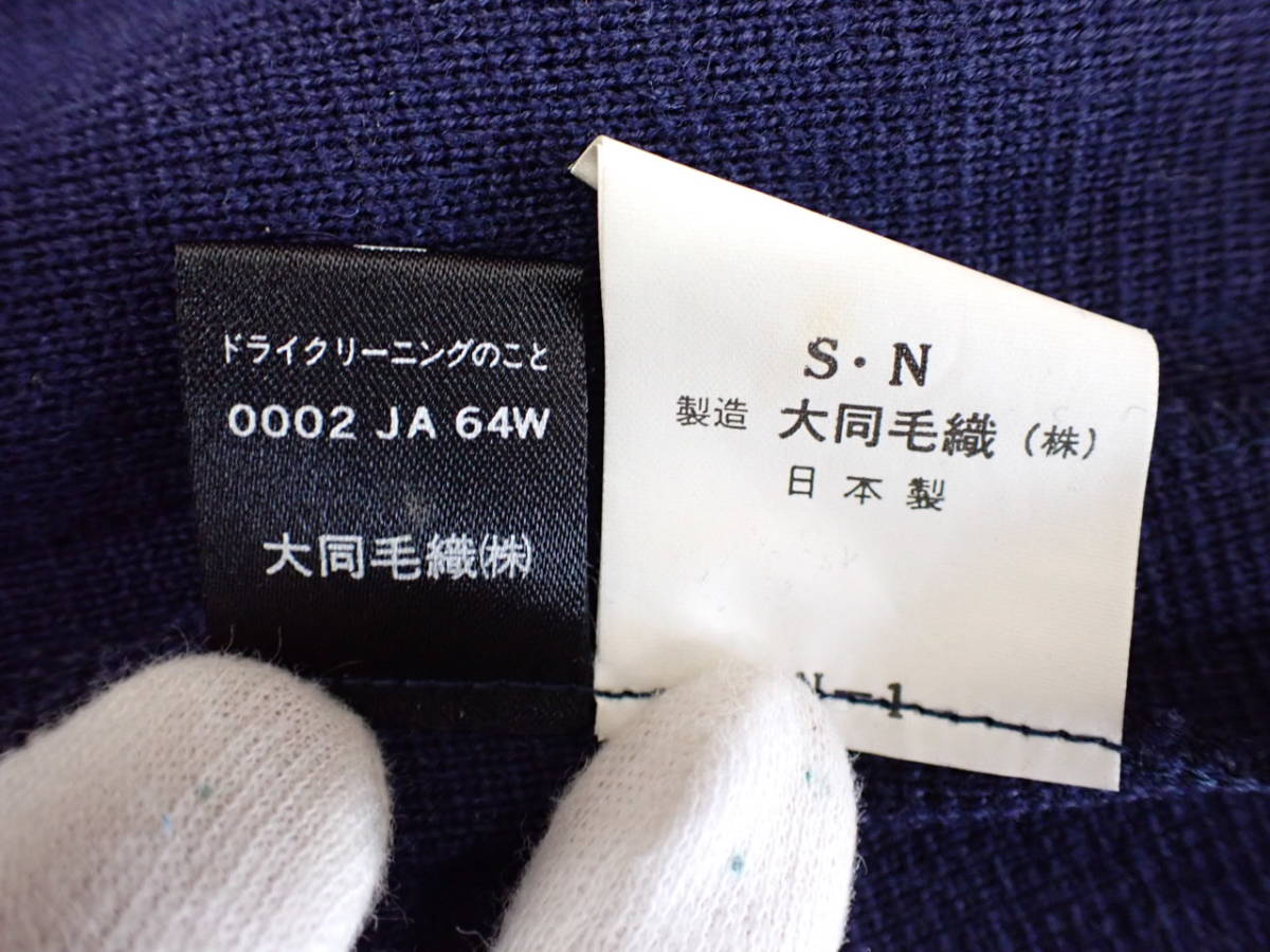 HS-N210 ※最終出品※【美品】NEWYORKERニューヨーカー 金ボタンエンブレム ジャケット 紺 ウール100%　日本製 サイズ11号 レディース _画像9