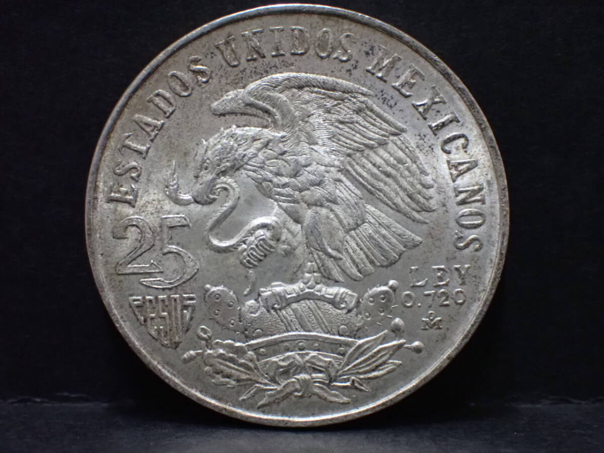 KK889　1968年メキシコオリンピック記念25ペソ銀貨　海外硬貨　記念硬貨　海外記念硬貨　MEXICO　外国銭　外国銀貨_画像2