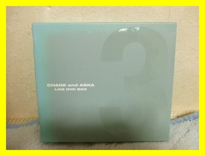 8☆　DVD　CHAGE＆ASKA　LIVE　DVD BOX 3 _画像1