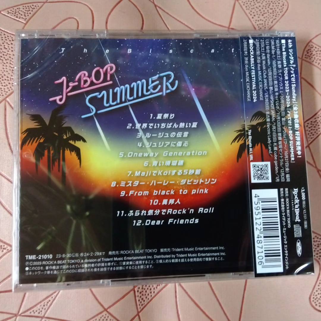 【CD】ザビスキャッツ・初のカバーアルバム「J-BOP SUMMER 」検索青野美紗稀CREAMSODA夏祭りクールス異邦人ブラックキャッツ_画像2