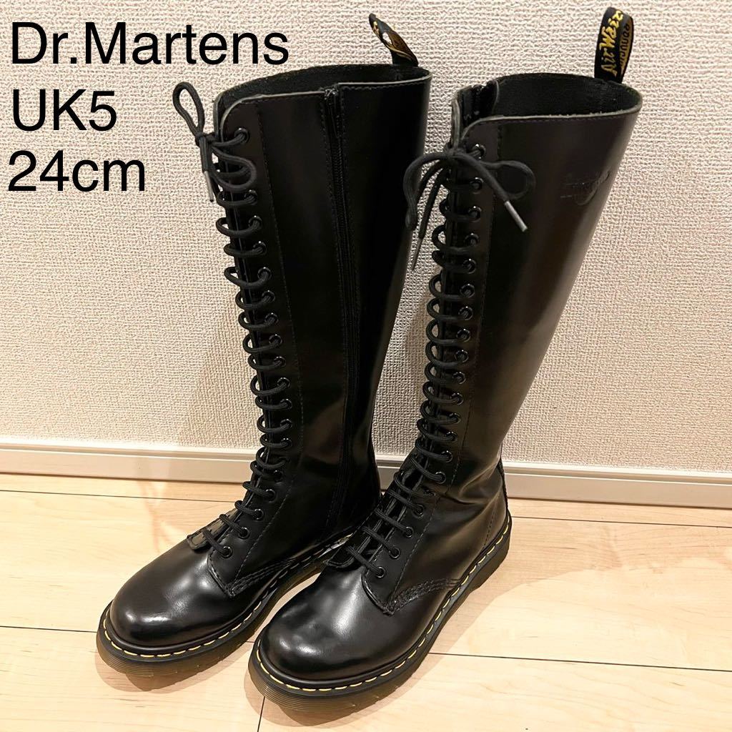 【美品】Dr.Martens ドクターマーチン 20ホールブーツ 1B60 ブラック 黒 ジップ_画像1