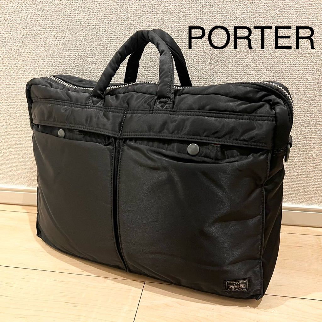 【美品】PORTER ポーター タンカー ビジネスバッグ ブリーフケース ハンドバッグ ブラック 黒 A4サイズ収納可の画像1