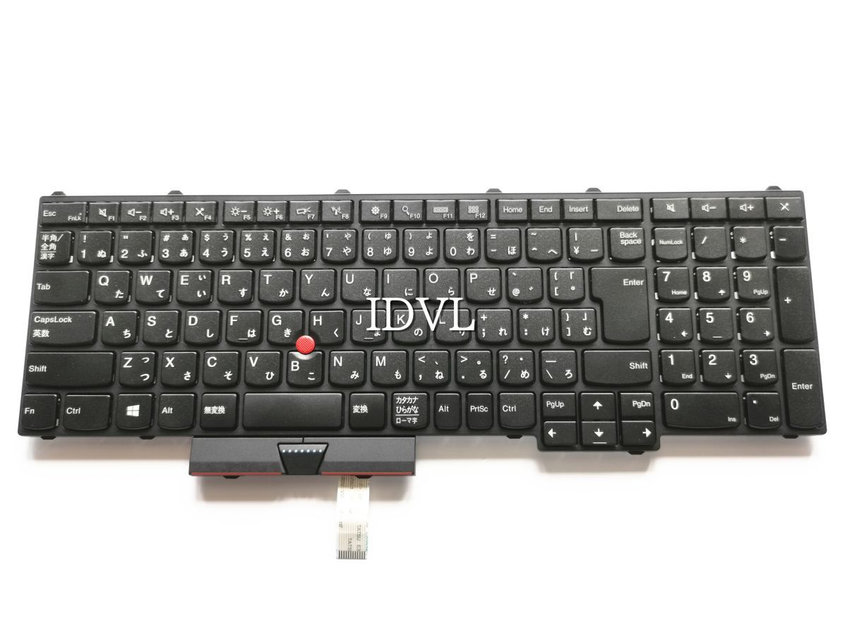 国内発送 Lenovo ThinkPad P50 P51 P70 P71 日本語キーボード FRU:00PA278 超美品の画像1
