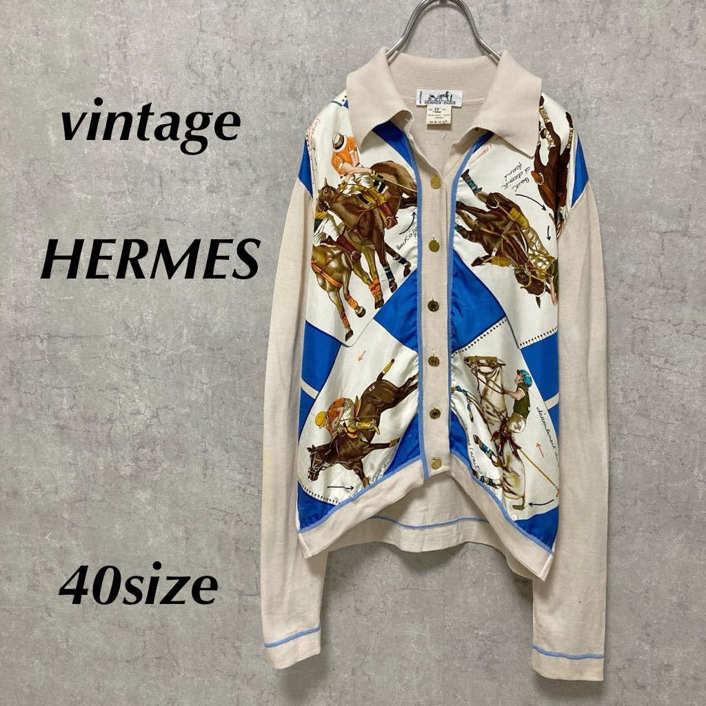 エルメス HERMES ヴィンテージ スカーフ柄 馬柄 ホース柄 エルメス HERMES ヴィンテージ スカーフ柄 馬柄 ホース柄
