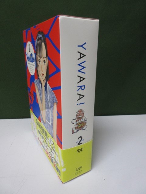 DVD YAWARA DVD-BOX 2 視聴確認済み ①の画像3