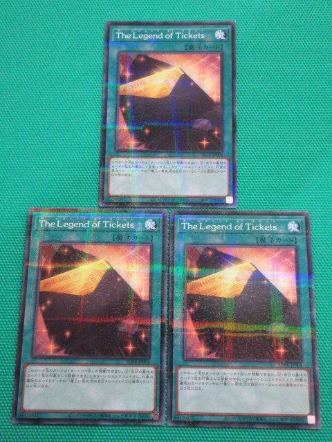 遊戯王　TDPR-JP004　ノーマルパラレル　The Legend of Tickets ×3　①_画像1