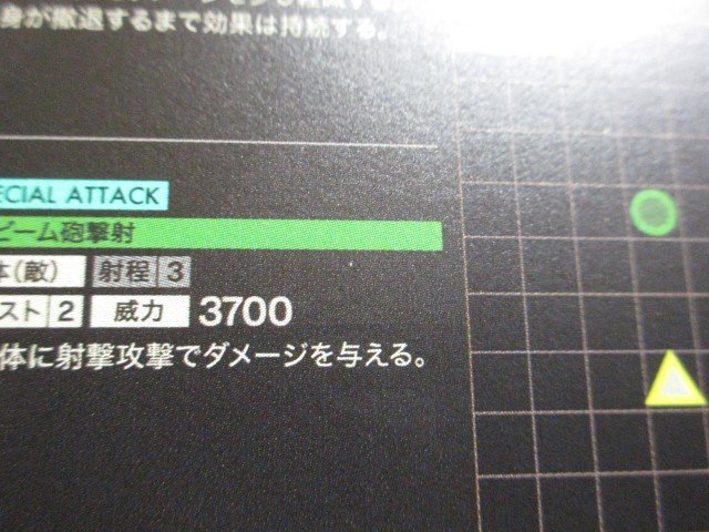 『アーセナルベース』　LX01-006　パラレル　フルアーマー・ガンダム　②★_画像4