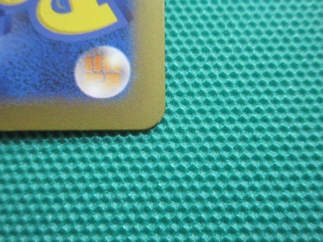 『ポケモンカードゲーム』　sv2a-147　C　ミニリュウ　マスターボールミラー　②_画像3
