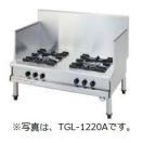 TGL-A1220A タニコー スープレンジ 幅1200奥750高500