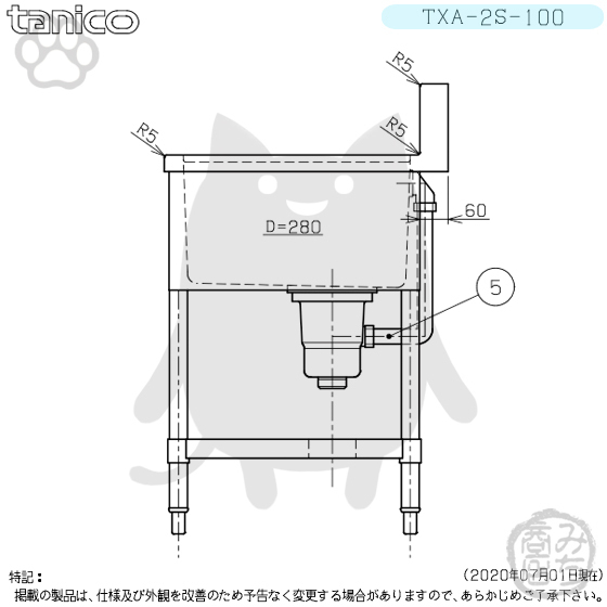 TXA-2S-100 タニコー ステンレス 二槽 2槽シンク 流し台 幅1000奥600高800+BG150mm_画像5