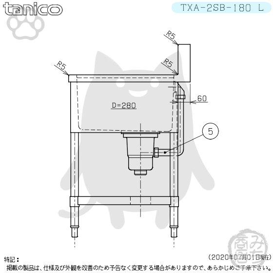 TXA-2SB-180L タニコー ステンレス 作業台 付二槽 2槽シンク 幅1800奥600高800＋BG150_画像5