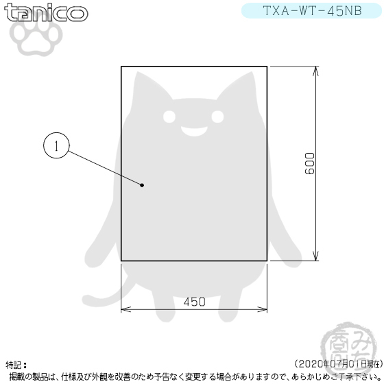 TXA-WT-45NB タニコー タニコー ステンレス 作業台 幅450奥600高800BGなし_画像3